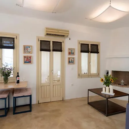 1 Bedroom Cycladic House Naousa For 3 - Small דירה פארוס